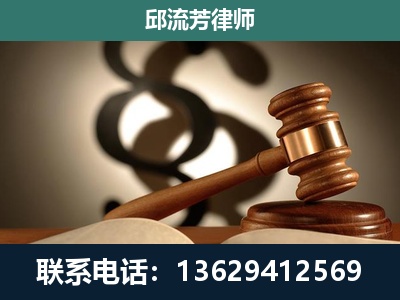 莱西-委托诉讼代理人