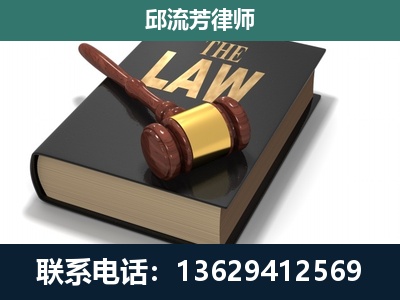 莱西-涵盖多种复杂案件