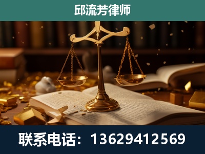 莱西-遗产继承