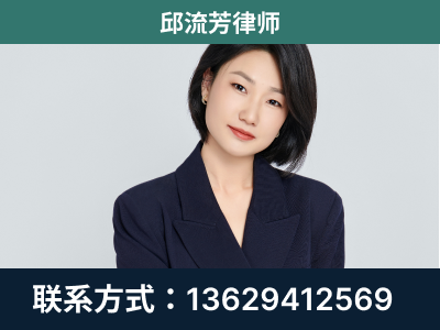 莱西-企业展示图